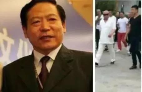 山西贪官综合排行榜!20亿?