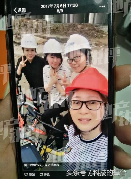 突发!万达茂总经理坠楼身亡!家人几乎崩溃!这到