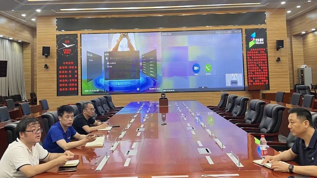 应急安全专栏⑮区应急管理局全力推进顺义区应急值守系统建设工作 应急安全专栏⑮区应急管理局全力推进顺义区应急值守系统建设工作