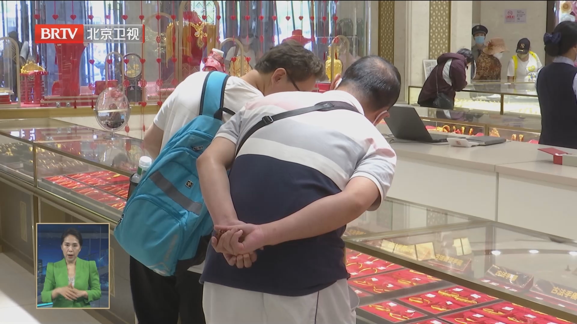 4月北京居民消费价格指数环比下降百分之零点一
