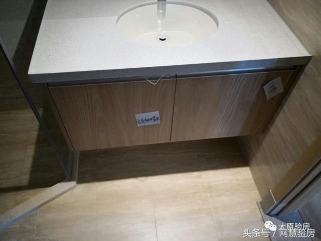 网慧验房|富力尚悦居精装房验收 小隐患还挺多