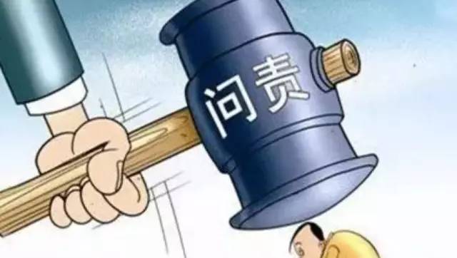 在此基础上,严肃追责问责,对宝湖路曝光的问题,市