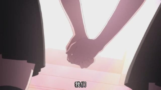 《魔法少女网站》结局猜测,果然动画与漫画剧