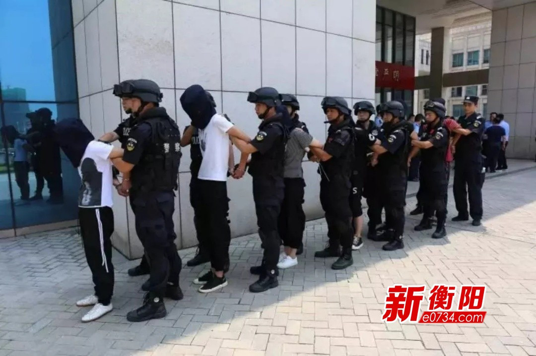 衡阳公安侦破湖南首起省督网络套路贷诈骗案