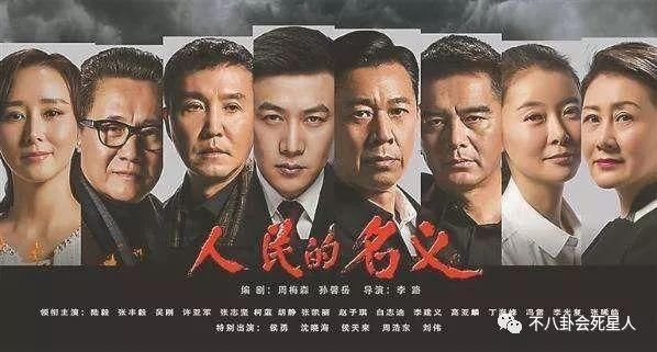 素人拍网剧爆红片酬1000万,四线女演员身价几