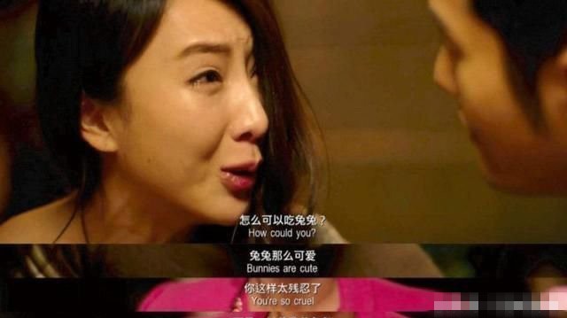 不能吃兔兔的隋棠承认脸上动刀 缝过54针 这