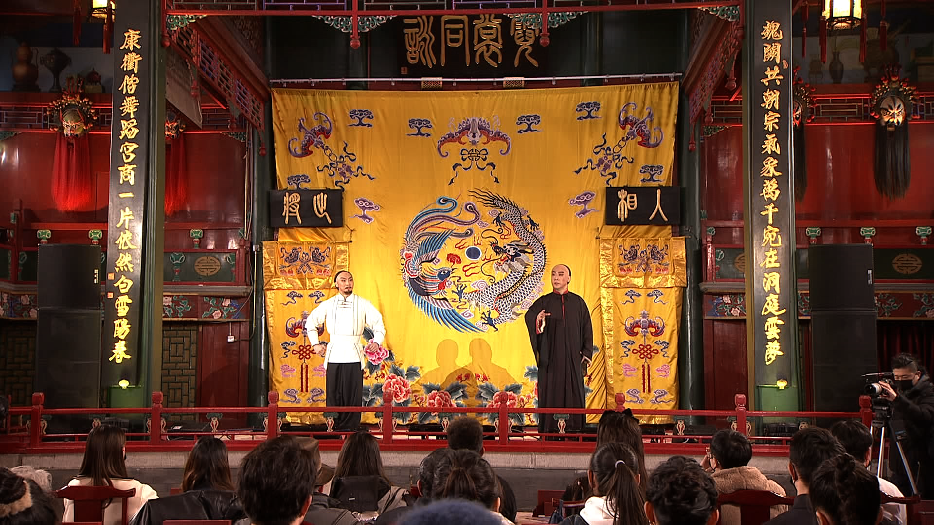 《大戏看北京》京剧《大刀王五》的服装有何讲究？