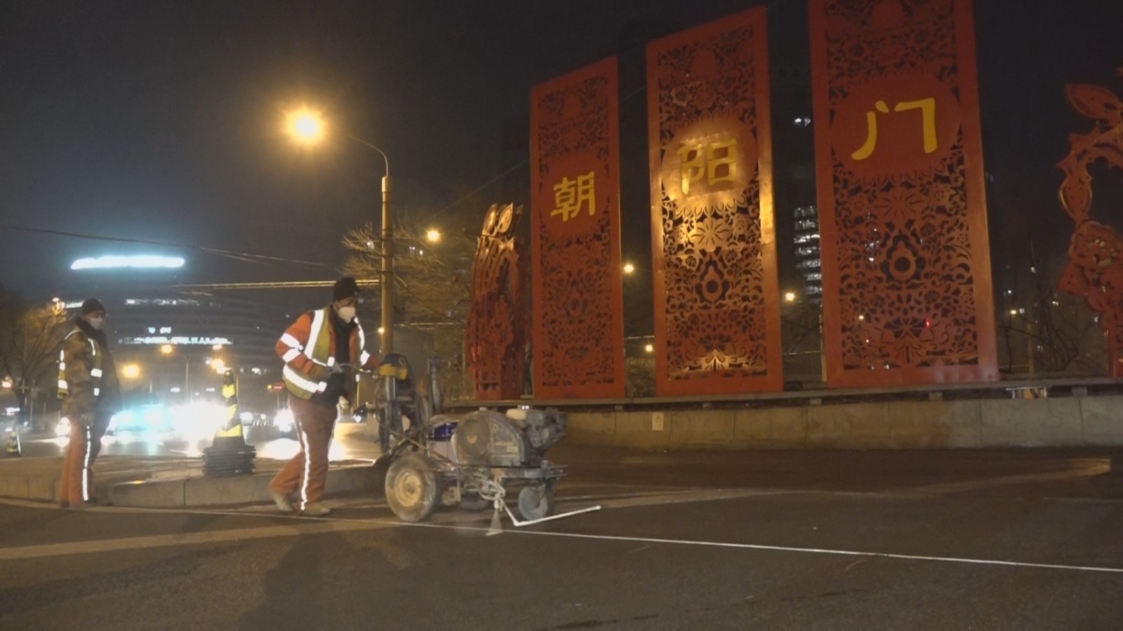 北京今年首个慢行系统改造工程开工