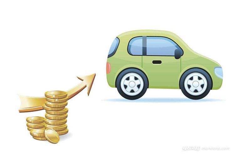 2018年上海补贴政策出台 纯电动车按中央标准