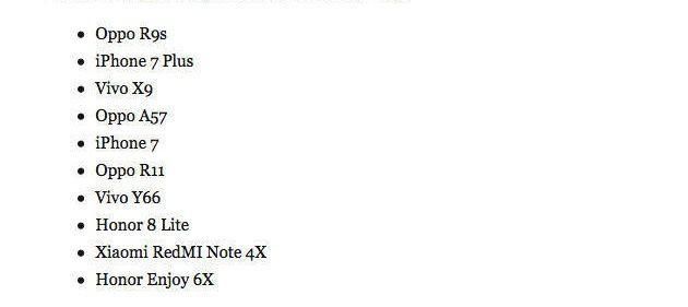 2017手机销量榜分析,三星华为小米旗舰机型均