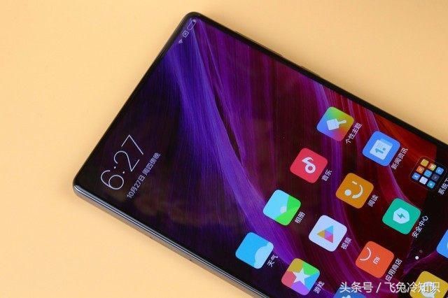 全面屏手机怎样最好?前置摄像头该如何处理?