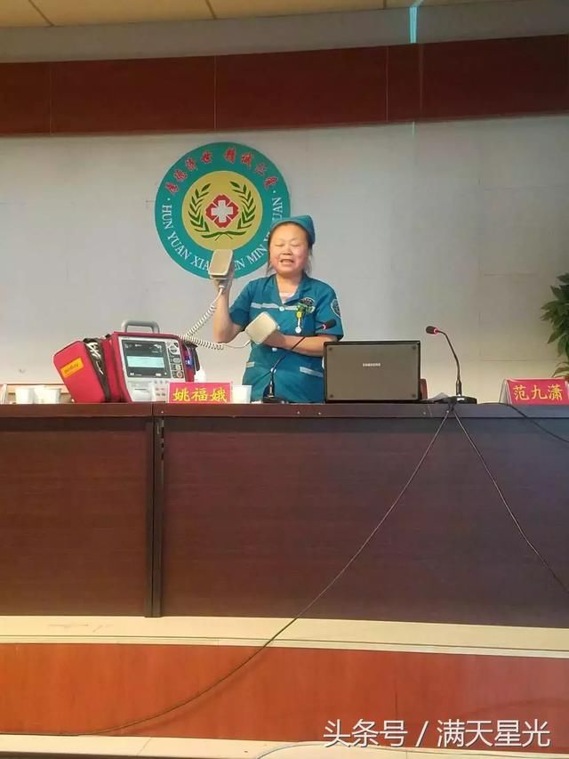 浑源县红十字会初级救护员培训班开班