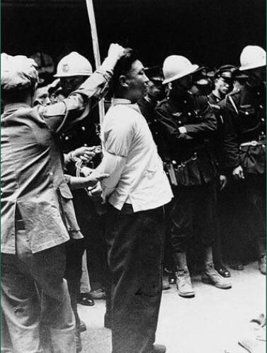 老照片,罕见的中共地下党临刑前的最后照片!