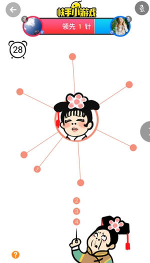 《快手》小游戏在哪里玩?快手小游戏玩法介绍