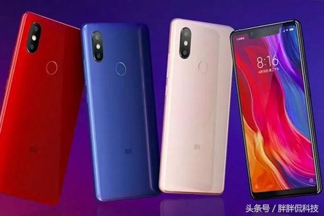 小米8SE:5.8英寸全面屏+骁龙710+MIUI10 雷军