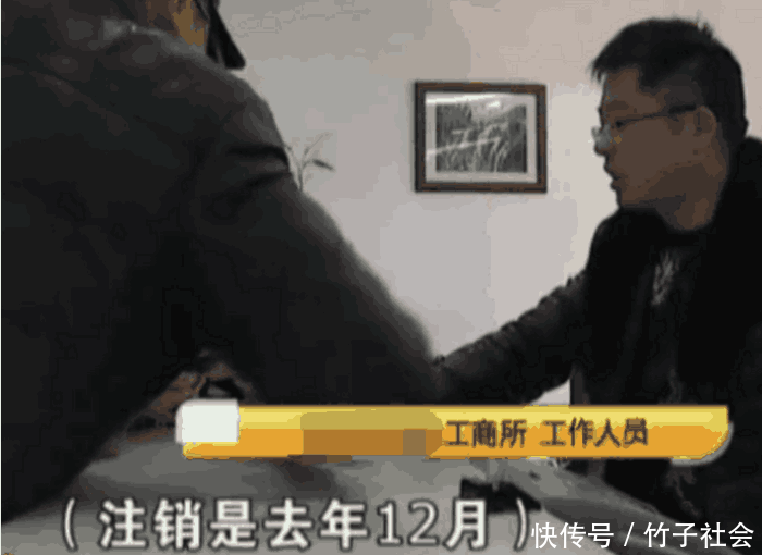 河北公司半年前注销, 消费者却还在充值会员, 老