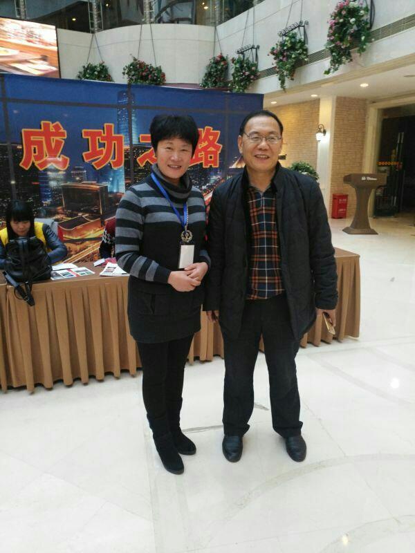 纪凡芳:肩挑千斤重担,终于登上2017大众春晚