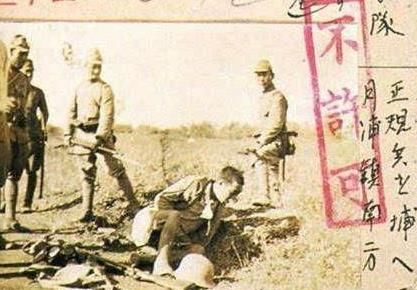 可恨至极:日本人打死也不敢给中国人看的十大