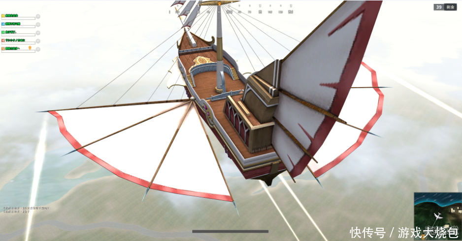 不再为配置上火!老年机也能玩的吃鸡端游《反