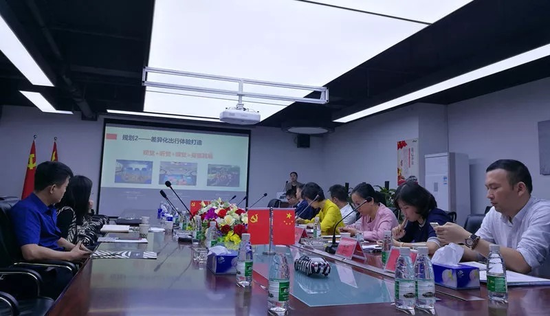 深圳市宝安区领导一行莅临斑马快跑考察