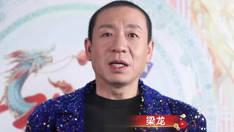 这个春天,歌手梁龙的心愿是完成一部长篇剧本! 这个春天,歌手梁龙的心愿是完成一部长篇剧本!