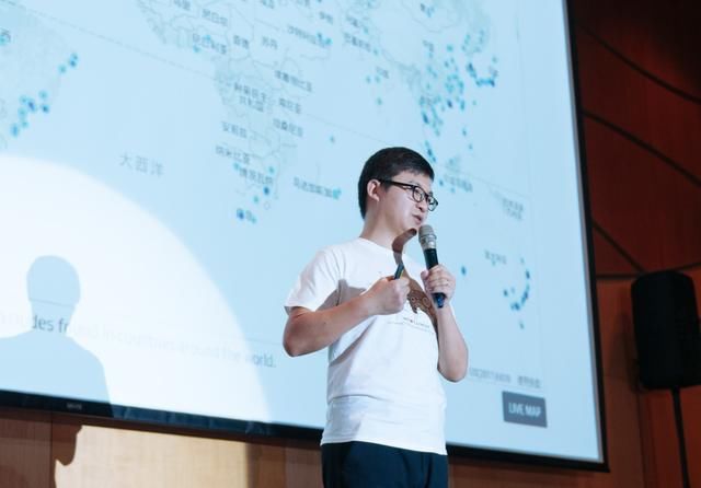 Qtum 量子链首次赴台,吸引800位台湾区块链爱