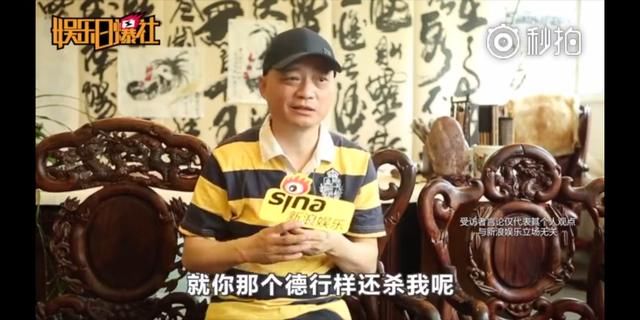 扬子发声明回应威胁崔永元一事,到底孰是孰非