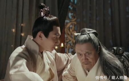 扶摇轩辕旻去哪儿了死没死 揭长孙无极为什么