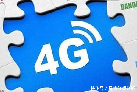 电信5G流量资费突然宣布,网友拍手称快:移动,