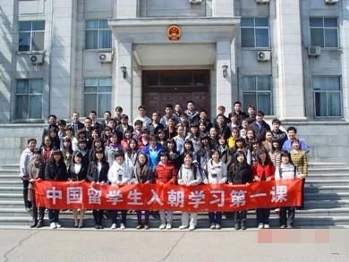中国留学生在朝鲜竟然受到这种待遇?处处被区