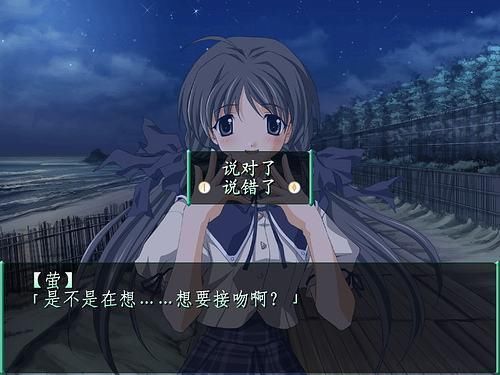 史上最努力土豪!直播间不停刷钱刷满一亿,成功