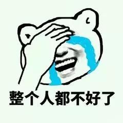 再见了,补课!省教育厅已发通知!今起明察暗访