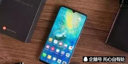 荣耀Note20曝光,7千毫安石墨烯电池,16分充满