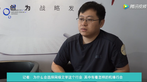 网文大咖三戒大师感谢“江山父老能容我,不使人间造孽钱” 网文大咖三戒大师感谢“江山父老能容我,不使人间造孽钱”