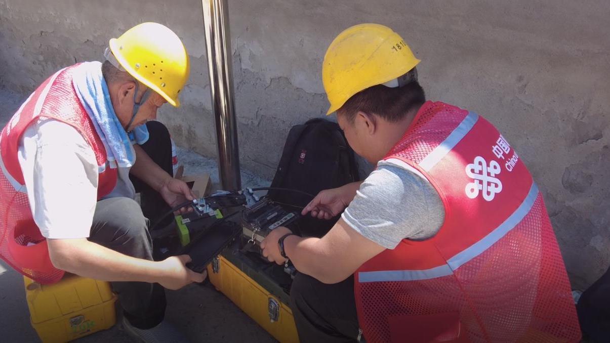 门头沟区:加快通讯设备抢修 保障山区网络通畅 门头沟区:加快通讯设备抢修 保障山区网络通畅