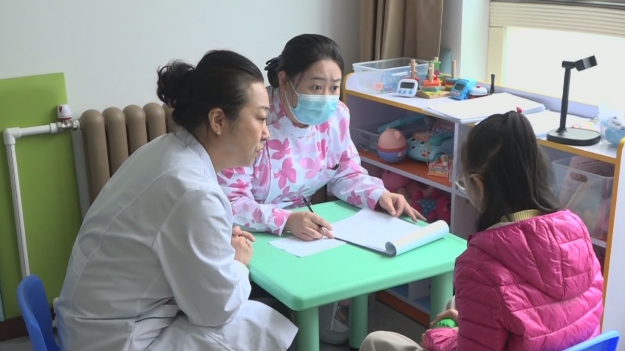 聆听国医智慧  关注儿童情志类疾病