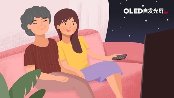 这个礼物很暖心：感恩节为家人换一台健康护眼OLED电视