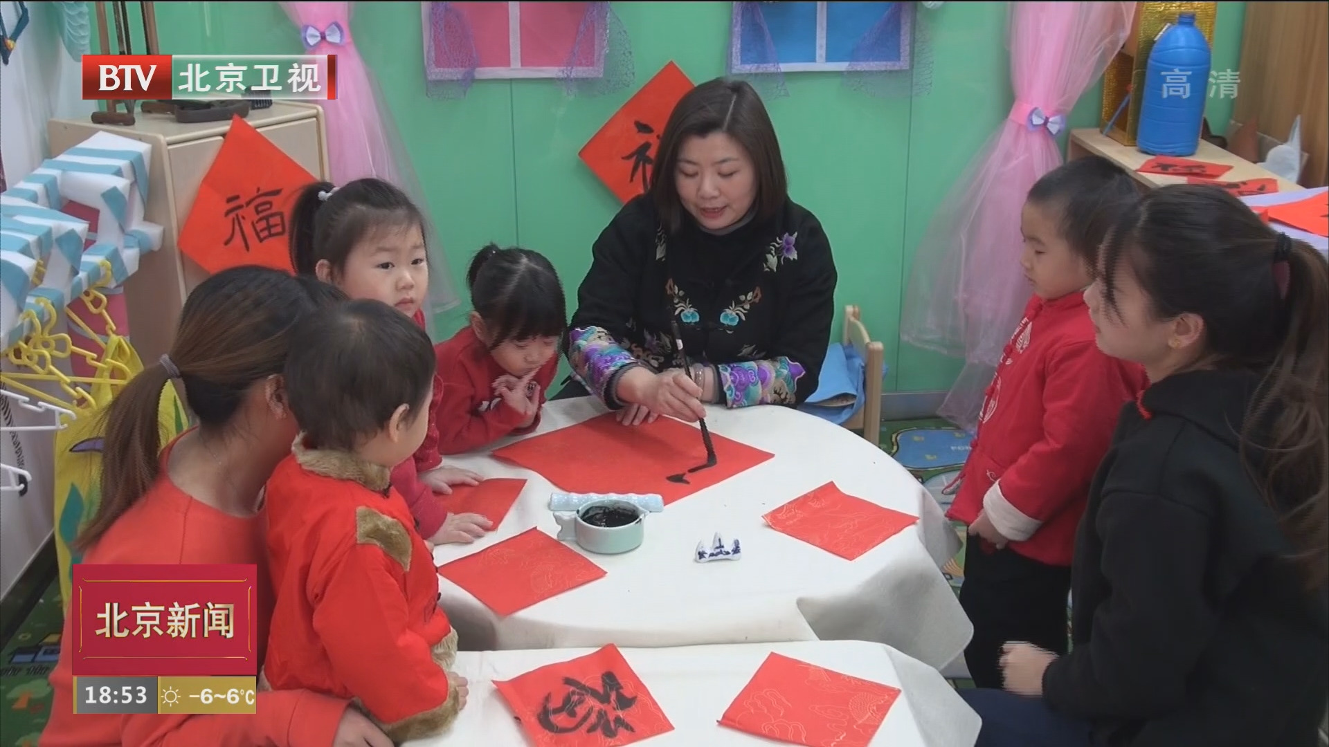 北京：普惠幼儿园认定标准出台