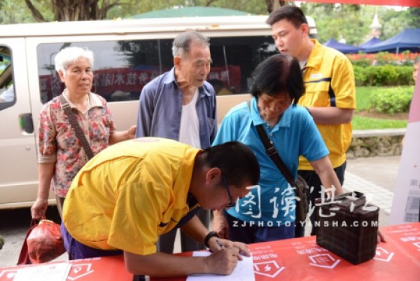 联手新奥送服务 王子峥谈E城E家高歌猛进急发
