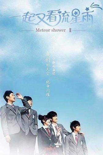 当年这部剧开播以来就引来不少人热议,收视率也是一路猛涨,连续六个月