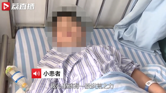 《孤勇者》爆红 流行歌曲是如何给人“赋能”的? 《孤勇者》爆红 流行歌曲是如何给人“赋能”的?