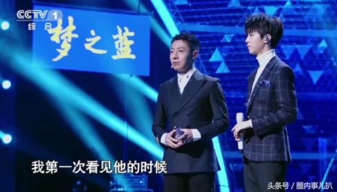 王俊凯首登央视综艺,被撒贝宁调侃身高后调皮