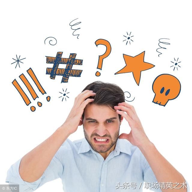 老板别有用心扣员工1300工资,月底收到工资