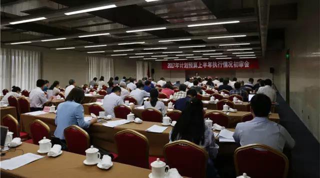 市政协财政预算民主监督组听取市级财政报告 市政协财政预算民主监督组听取市级财政报告