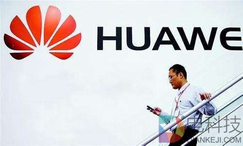 有人说华为20级老员工年终分红283万 你相信