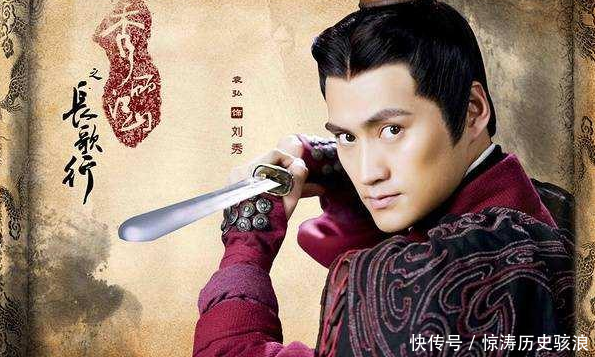 但草包不愧是草包,拥有42万兵马的王邑,多次拒绝大司马严尤的攻城建议