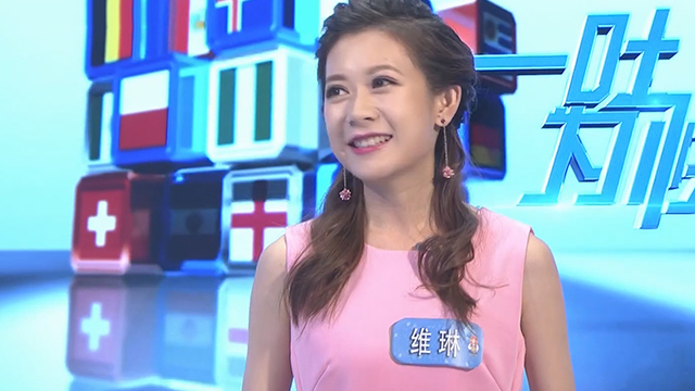 法国铁粉维琳添新欢 没人能跟姆巴佩一起跑