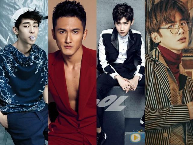 盘点邓伦张峻鸣邢昭林白敬亭 2017娱乐圈迅速蹿红的小生(图1)