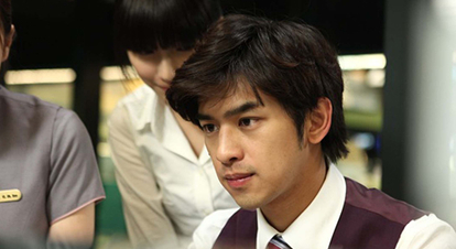 《我可能不会爱你》陈柏霖饰演"李大仁"