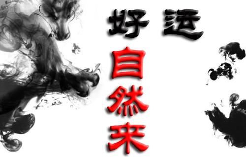 生肖猪,己亥年2019、1959年,平地木命,为木猪